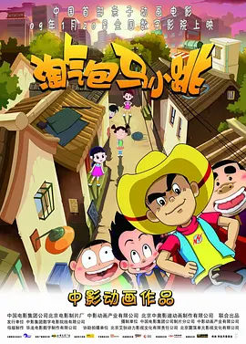99精品国产在这里白浆