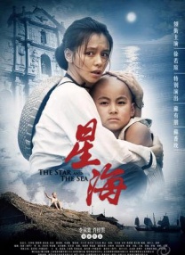 99精品国产在这里白浆